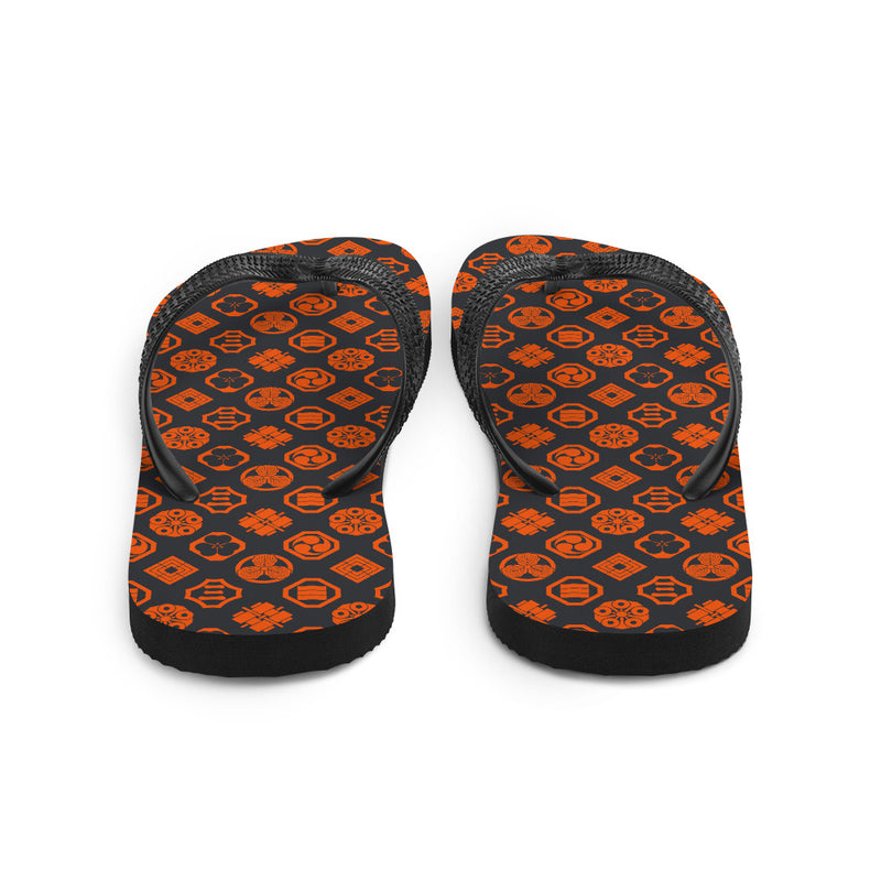 Kamon2 Flip-Flops