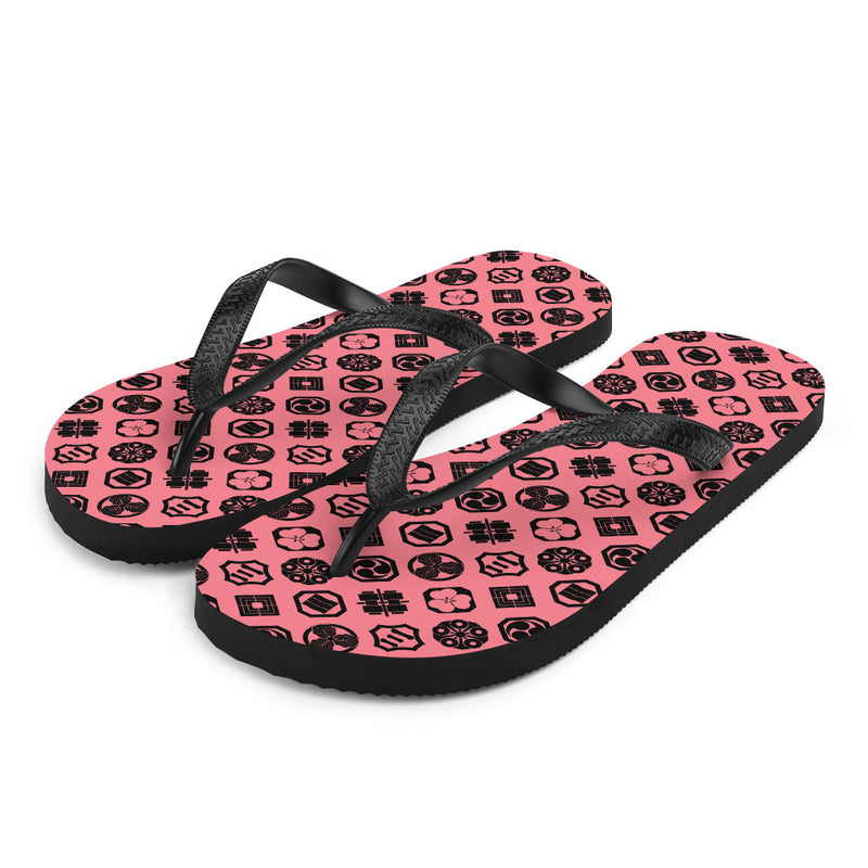 Kamon2 Flip-Flops