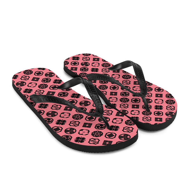 Kamon2 Flip-Flops